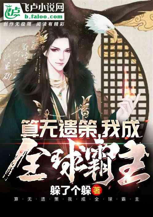 年货市场新消费催生新年味